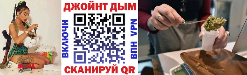 Сколько стоит Тюкалинск Канабис COCAIN ГАШИШ АМФЕТАМИН Меф мяу мяу