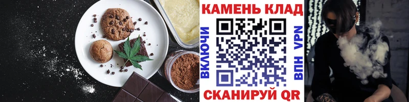 Canna-Cookies конопля  как найти наркотики  Тюкалинск 