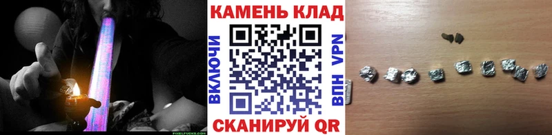 ГАШИШ Premium  blacksprut ссылка  Тюкалинск  закладка 