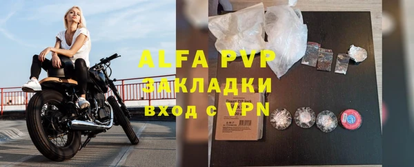 МДПВ Алзамай