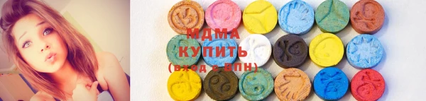 spice Абдулино