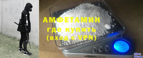 МДПВ Алзамай