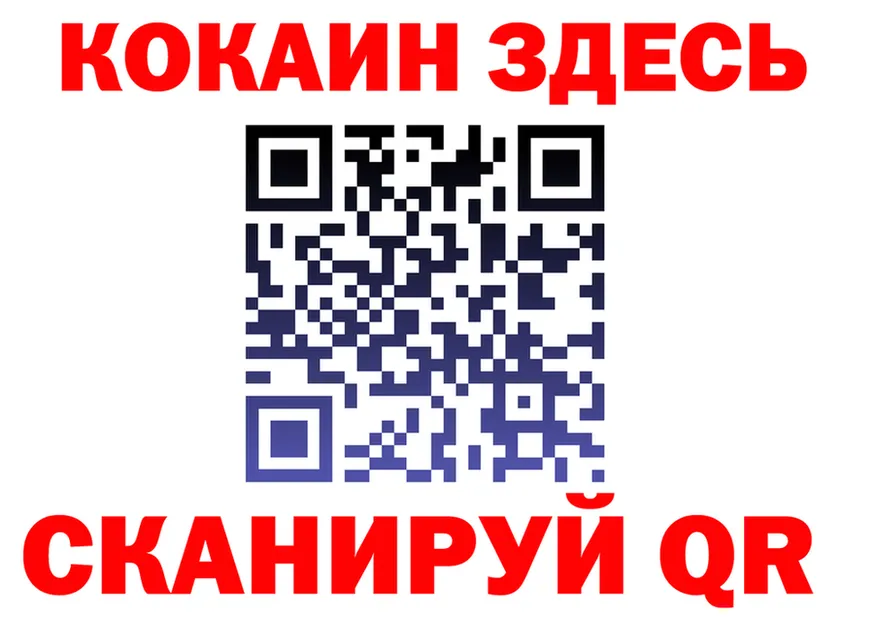 А ПВП СК зеркало маркетплейс hydra Тюкалинск