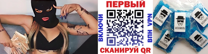 где можно купить   Тюкалинск  МЕТАМФЕТАМИН винт 