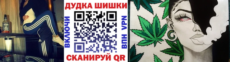 хочу наркоту  Тюкалинск  kraken зеркало  МАРИХУАНА SATIVA & INDICA 